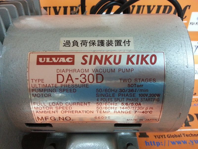 ULVAC SINKU KIKO DA-30D DIAPHRAGM VACUUM PUMP - PLC DCS SERVO